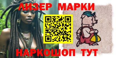 наркотики Нягань