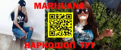 стафф Обнинск