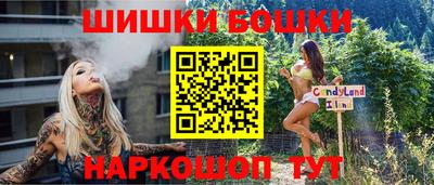 стафф Обнинск