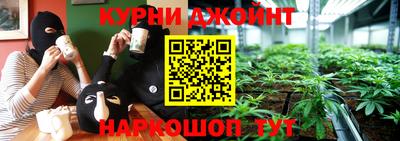 наркотики Нягань