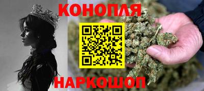 наркотики Нягань
