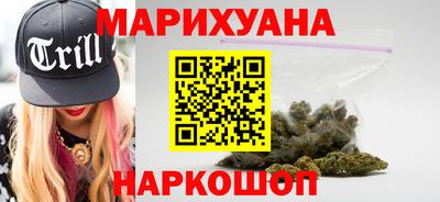 прущие крисы Обь