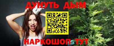 наркотики Нягань