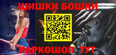 прущие крисы Обь