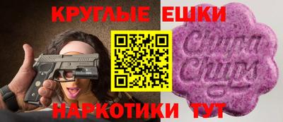 стафф Обнинск
