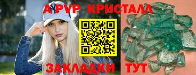 наркотики Нягань
