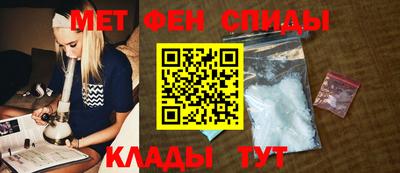 стафф Обнинск