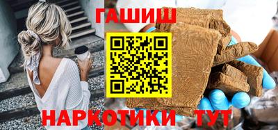 наркотики Нягань