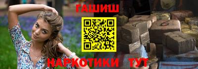 прущие крисы Обь