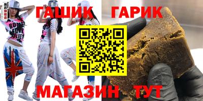 наркотики Нягань