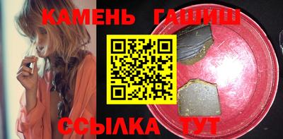 наркотики Нягань