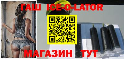 прущие крисы Обь