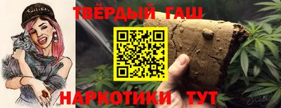 прущие крисы Обь