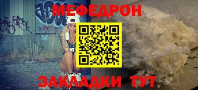 наркотики Нягань