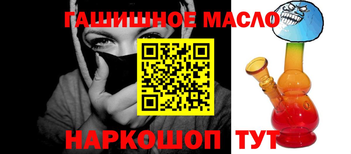 Дистиллят ТГК концентрат Сургут